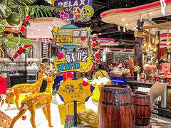 -四海一家自助餐(益田假日广场店)