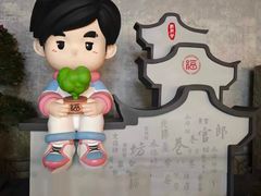 -三坊七巷历史文化街区