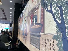 -方中山胡辣汤(通州店)