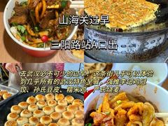 -武汉长江大桥