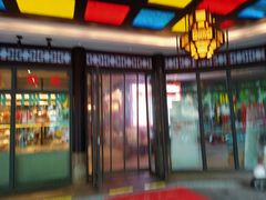 -古南都·老广东酒楼(龙江店)