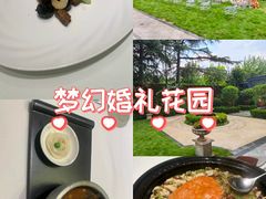 -西郊壹号