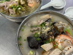 -广场正宗原汁薏米店