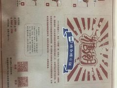 -糖潮糖水铺(省府店)