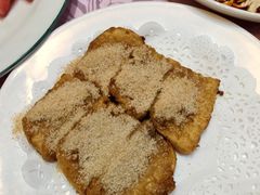 蛋煎香糍粑-陶然居·重庆菜(解放碑店)