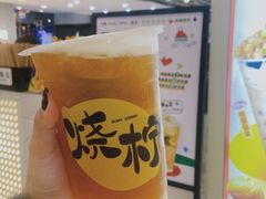 -烧柠·柠檬茶(大融城店)