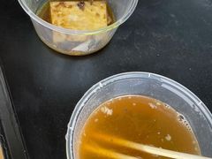 -好成财牛排馆(涂门街总店)