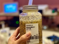 金灿灿黄皮汁-野萃山·潮汕厚果汁(十亩地店)