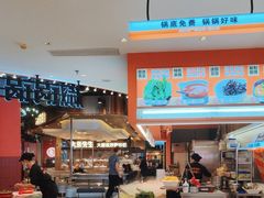 -椒锅锅·麻辣香锅(宝地广场城市集市店)