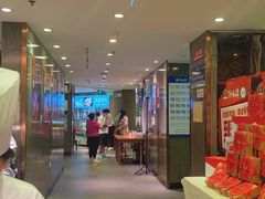 -紫光园(顺义店)