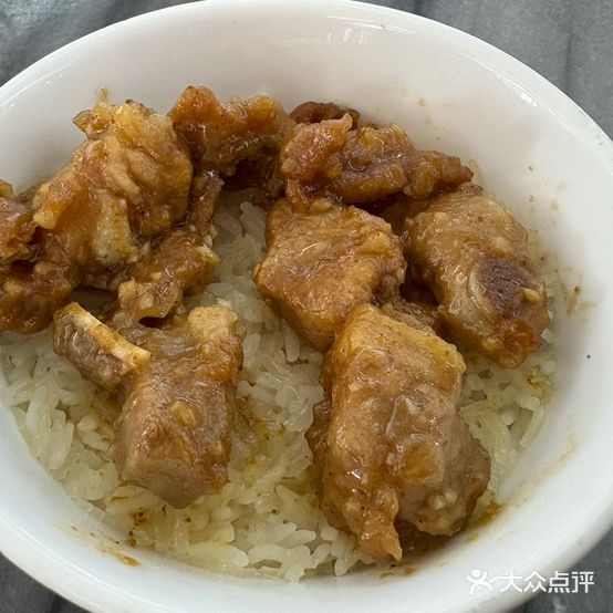 品香排骨饭(第二分店)