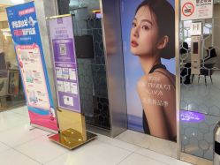 -美莱医学美容医院