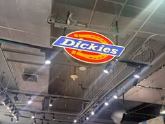 -法雅体育工厂店(皂君庙路店)