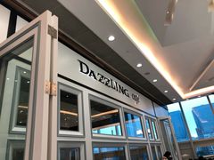 门面-Dazzling Cafe 蜜糖吐司专卖店