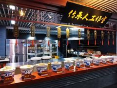 -六必居(前门店)