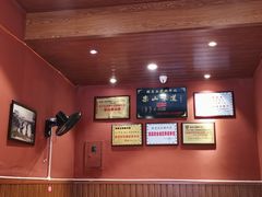 -谢老五跷脚牛肉·非遗传承店