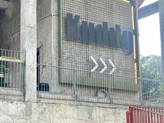 -KUDDO COFFEE(天河城店)