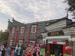 -客家大院·非遗赣南客家菜(郁孤台店)