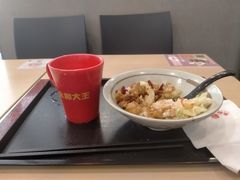 -永和大王(香缤店)