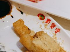 -蜀留香火锅(社会山店)