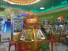 -汤姆熊欢乐世界(罗斯福店)