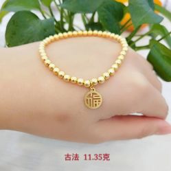 -夸克珠宝设计工作室