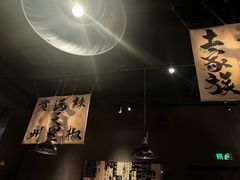 -张翻越·川渝冒菜·武汉黑鸭煲(城北万象城店)