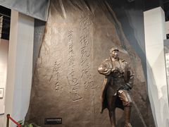 -聂荣臻元帅陈列馆