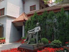 -上海孙中山故居纪念馆