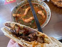 -张氏北相羊肉胡卜(八一店)