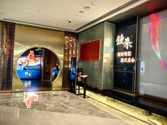-钟菜·粤菜点心·宴请(海上世界·汇港二期店)