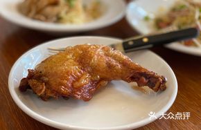 Crispy Fried Chicken Thigh