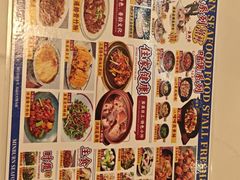 -明本湛江鸡•海鲜小厨(陈家祠店)