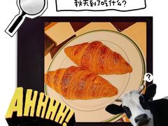 -幻樂園·咖啡(万科云城店)