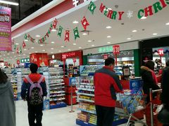 -卜蜂莲花(杨高北路店)