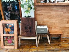 -馥家小馆(黔灵山公园店)