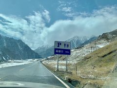 -扁都口生态休闲旅游区