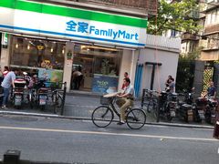 -全家便利店(广灵一路店)