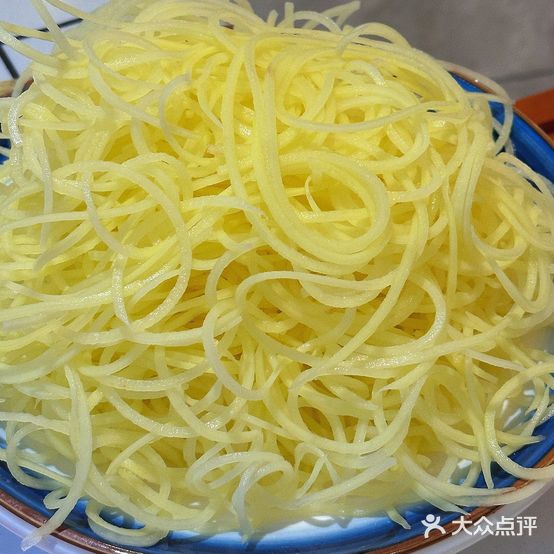 辉记和平火锅(金山兰桂1号小区店)