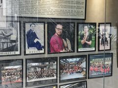 -温鉴良实用咏春拳