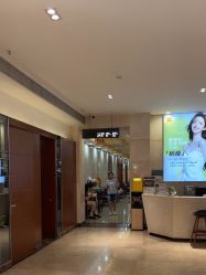 -深圳阳光医疗美容医院·旗舰店