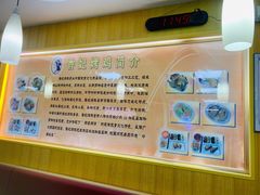 -香妃烤鸡(新奥店)