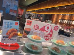 -小乔回转寿司(铁东万象汇店)
