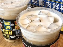 -瑞幸咖啡(凤凰海负一楼美食街店)