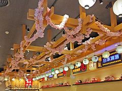 -禾绿寿司·定食·拉面·烧炸(喜荟城店)