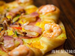 -凯撒城堡西餐厅(颐和国际店)