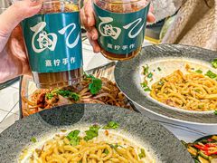 -面乙新派手擀面(大悦城店)