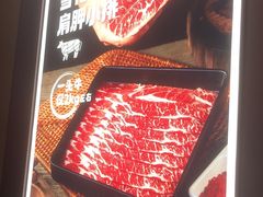 -海底捞火锅(扬名广场店)