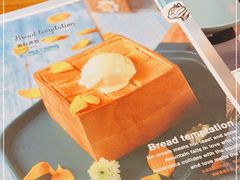 -馋嘴猫北京食堂·烤鸭·宵夜(亚运村店)