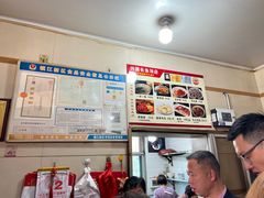 -兴国长鱼汤店